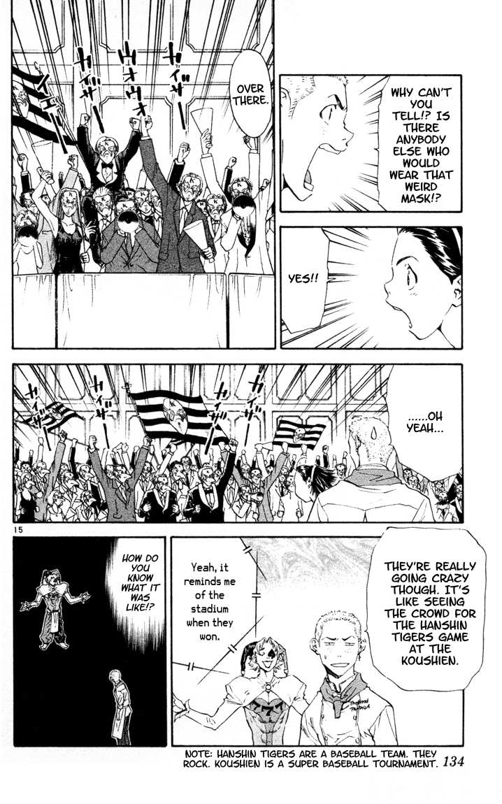 Halaman dari Yakitate!! Japan Chapter 91