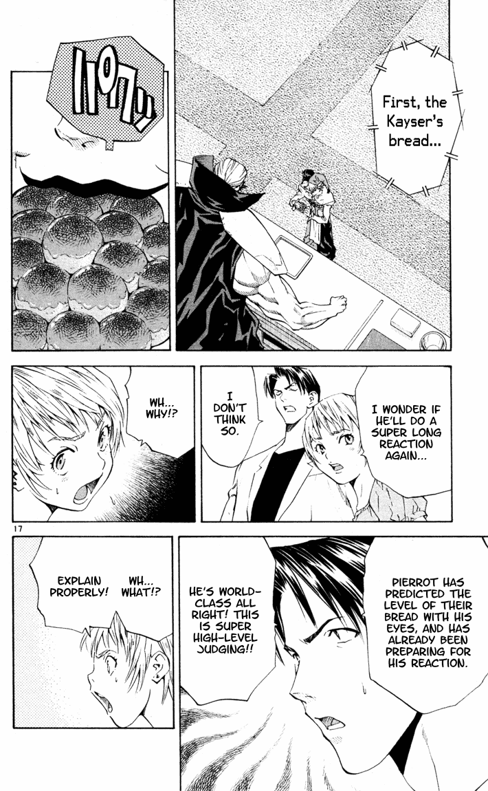 Halaman dari Yakitate!! Japan Chapter 91