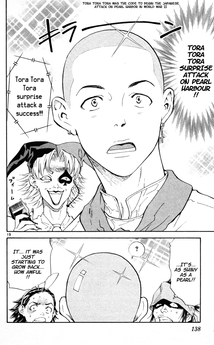 Halaman dari Yakitate!! Japan Chapter 91