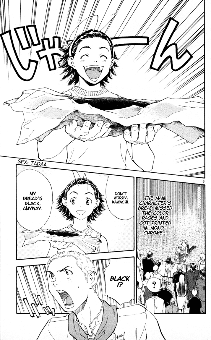 Halaman dari Yakitate!! Japan Chapter 91