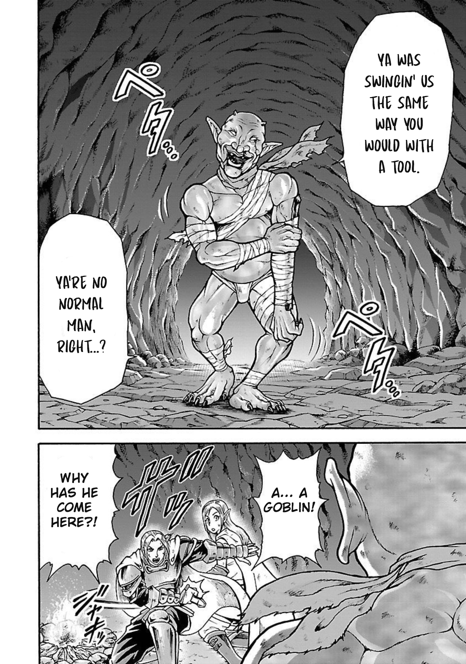 Baki Gaiden - Retsu Kaiou wa Isekai Tensei Shitemo Ikkou ni Kamawan Chapter 19 Page 17