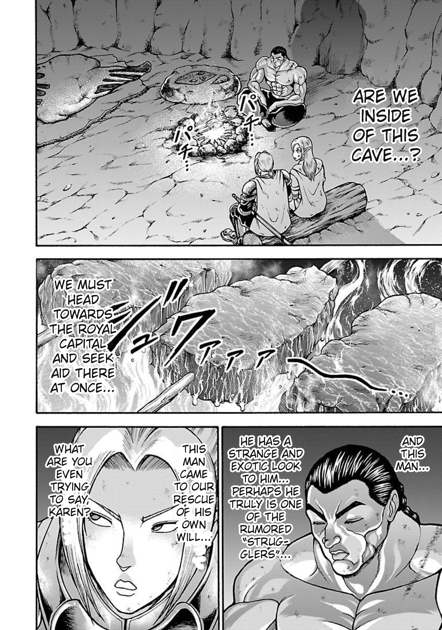 Baki Gaiden - Retsu Kaiou wa Isekai Tensei Shitemo Ikkou ni Kamawan Chapter 19 Page 4