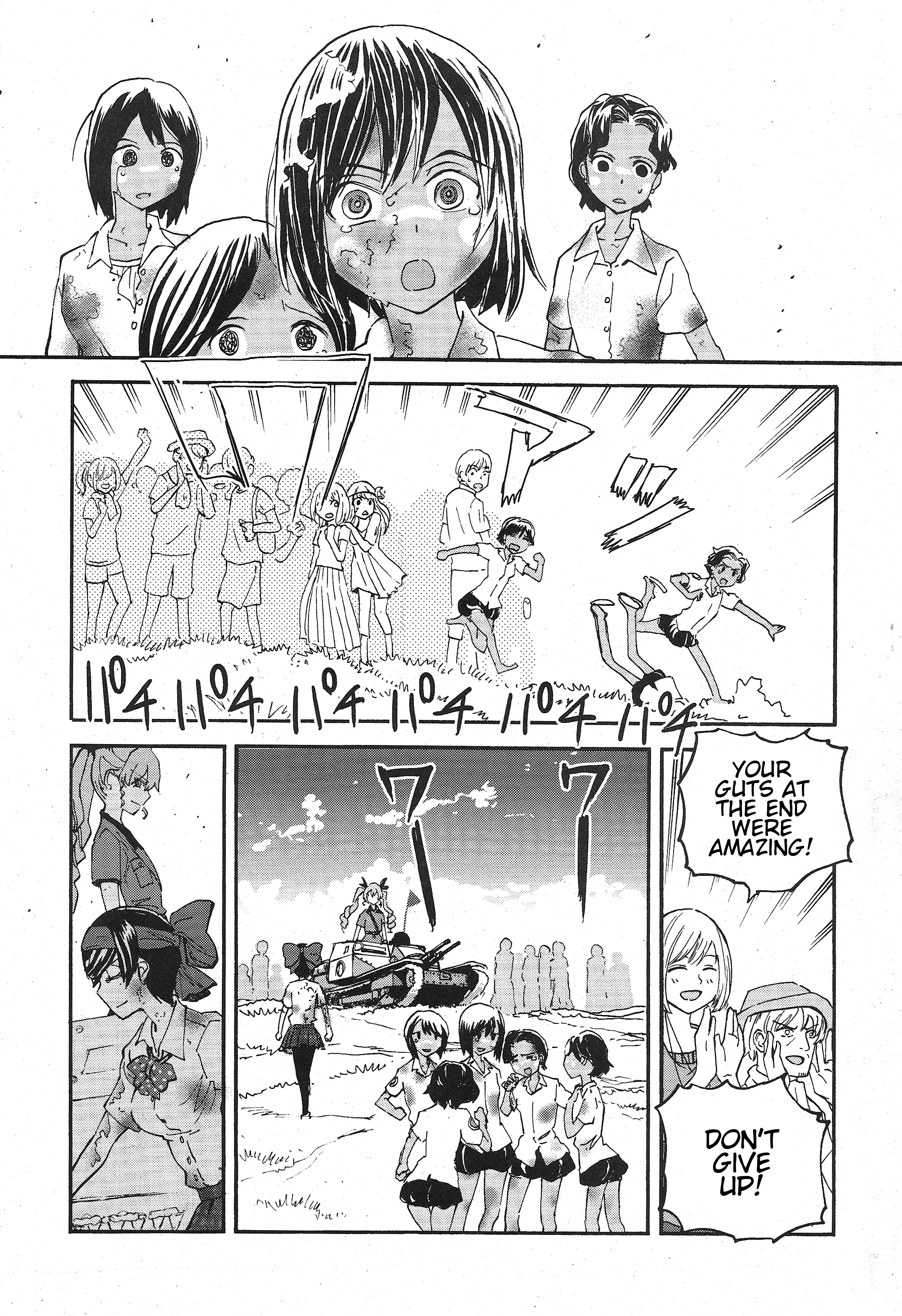 34