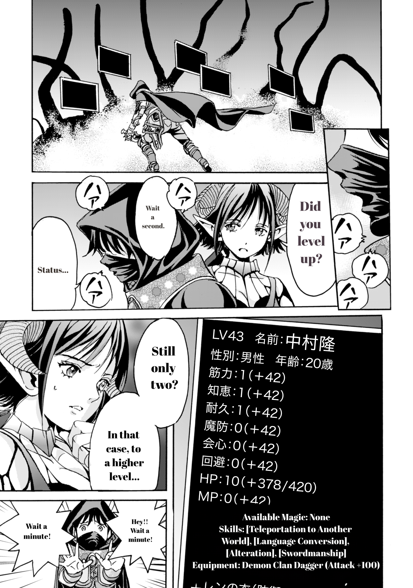 27