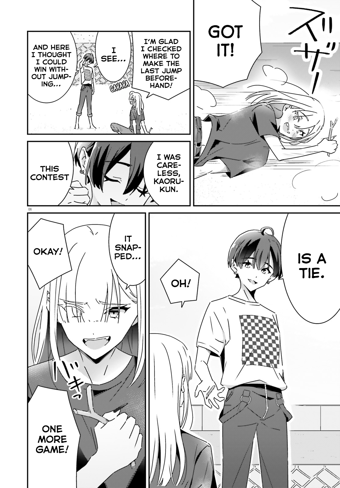 Dore ga Koi ka ga Wakaranai Chapter 32 Page 6