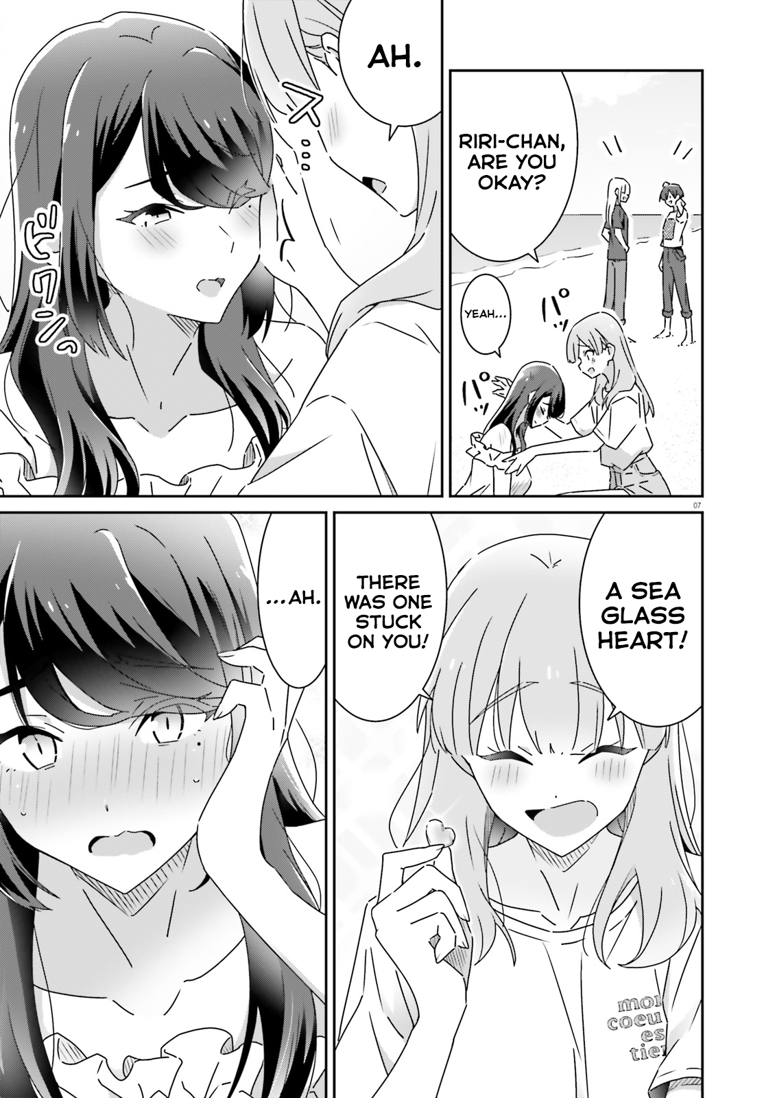 Dore ga Koi ka ga Wakaranai Chapter 32 Page 7