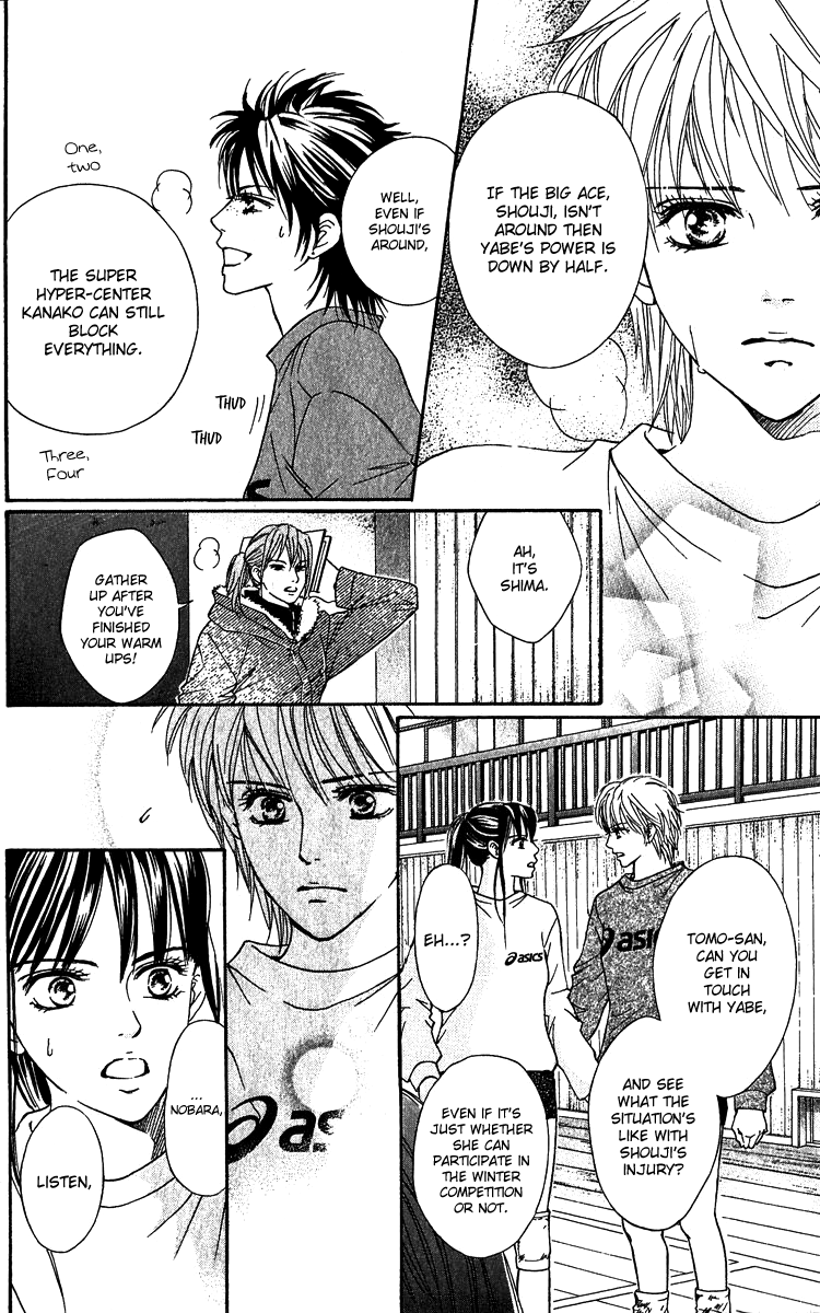 Halaman dari Crimson Hero Chapter 60