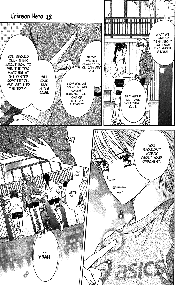 Halaman dari Crimson Hero Chapter 60