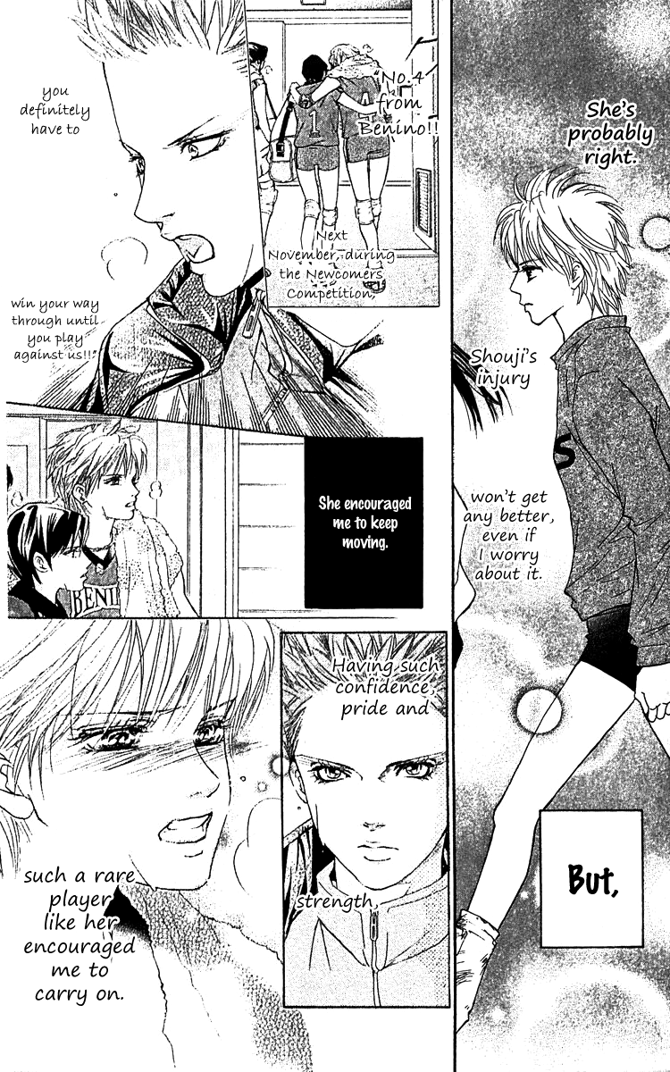 Halaman dari Crimson Hero Chapter 60