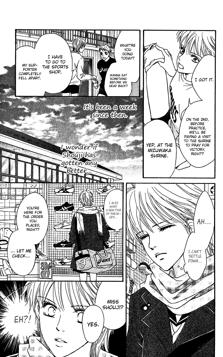 Halaman dari Crimson Hero Chapter 60