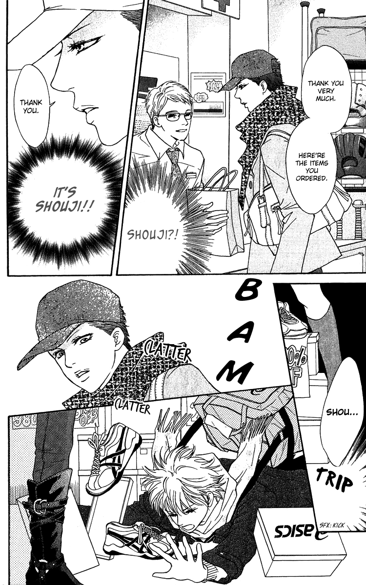 Halaman dari Crimson Hero Chapter 60
