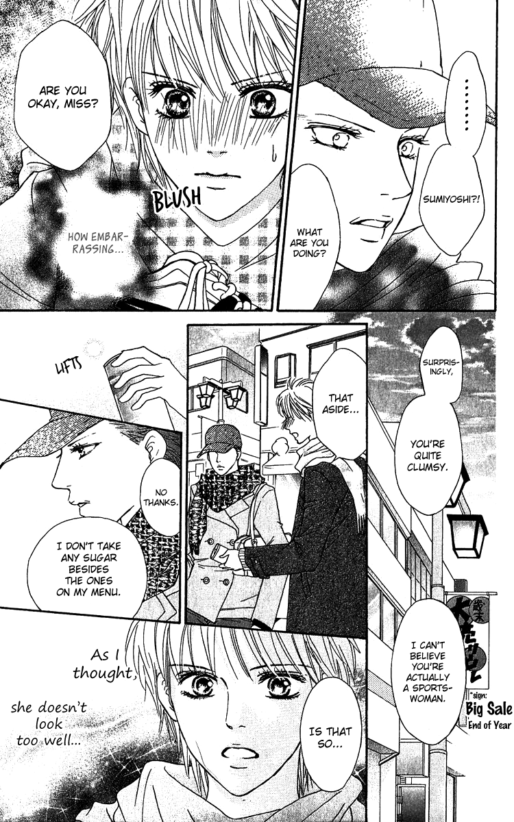 Halaman dari Crimson Hero Chapter 60