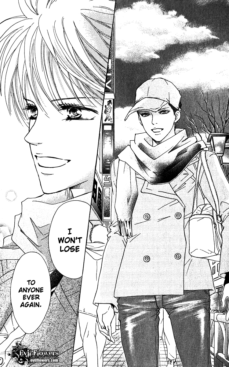 Halaman dari Crimson Hero Chapter 60