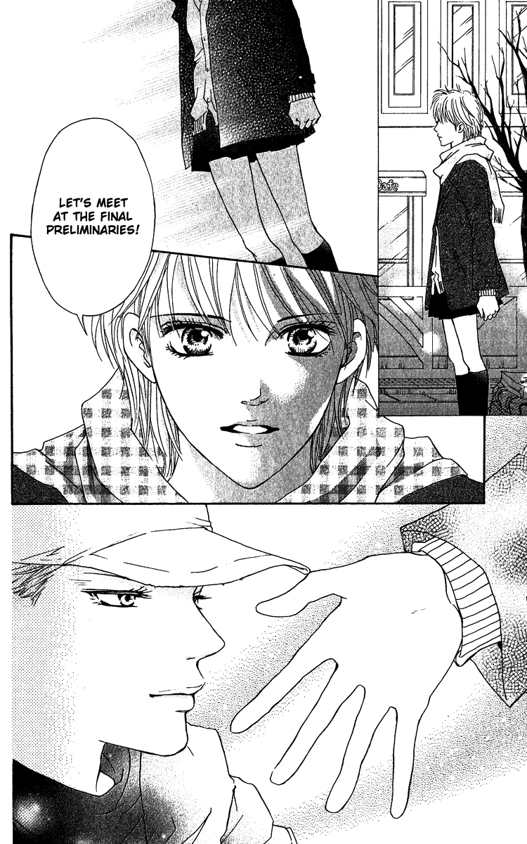 Halaman dari Crimson Hero Chapter 60