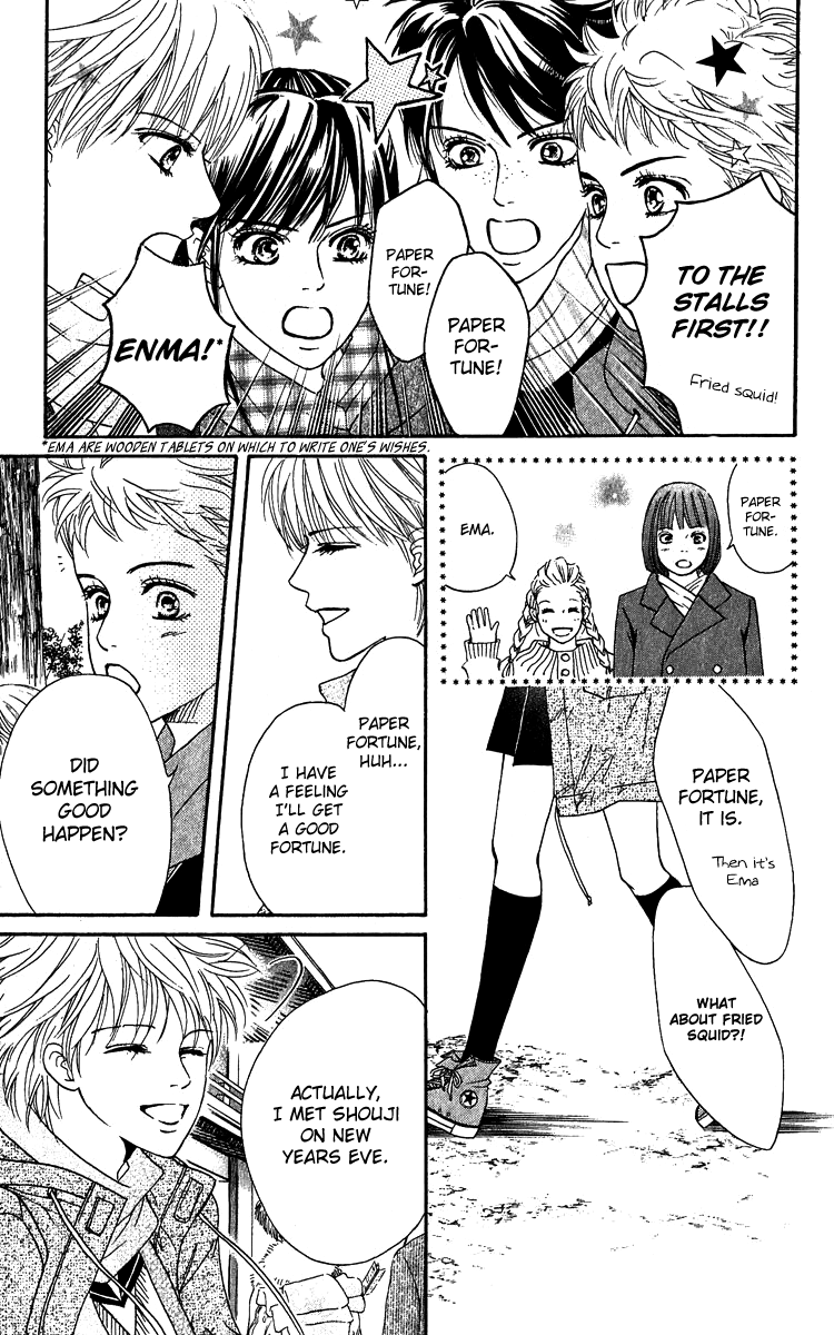 Halaman dari Crimson Hero Chapter 60