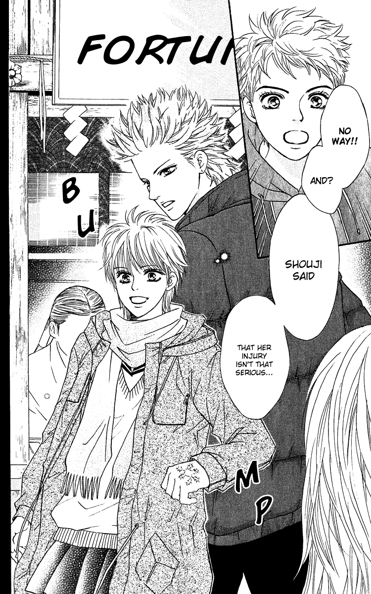 Halaman dari Crimson Hero Chapter 60