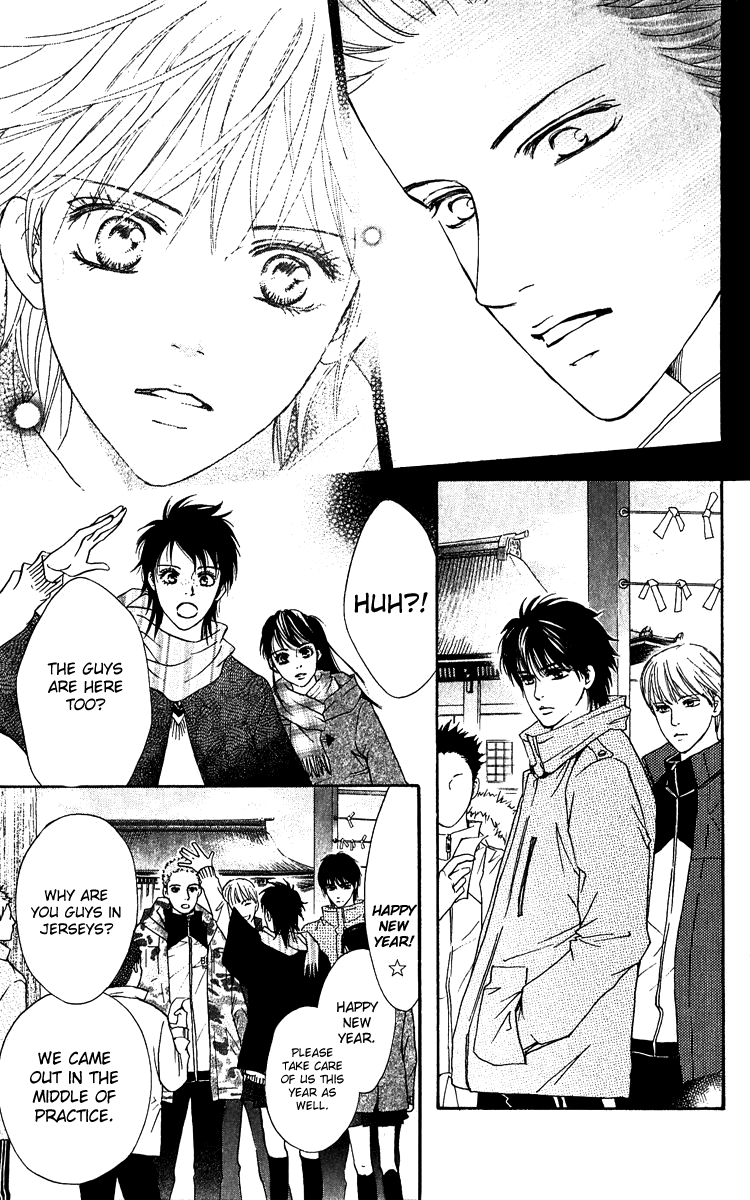 Halaman dari Crimson Hero Chapter 60