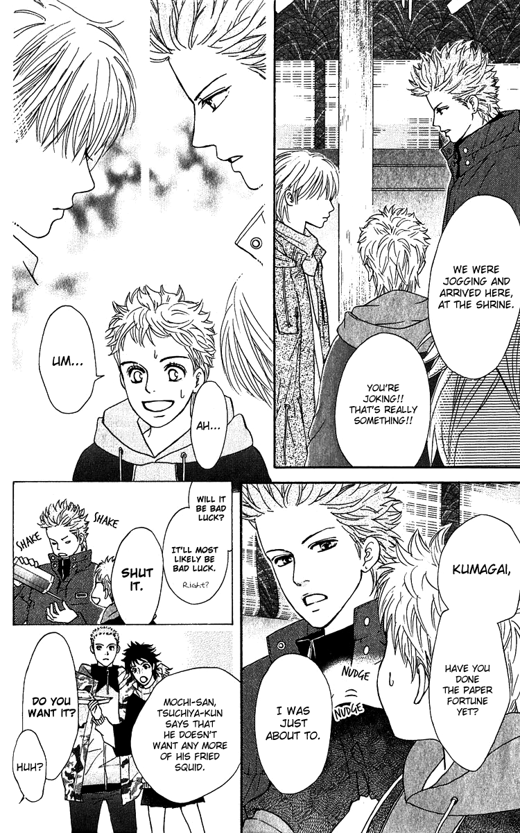 Halaman dari Crimson Hero Chapter 60
