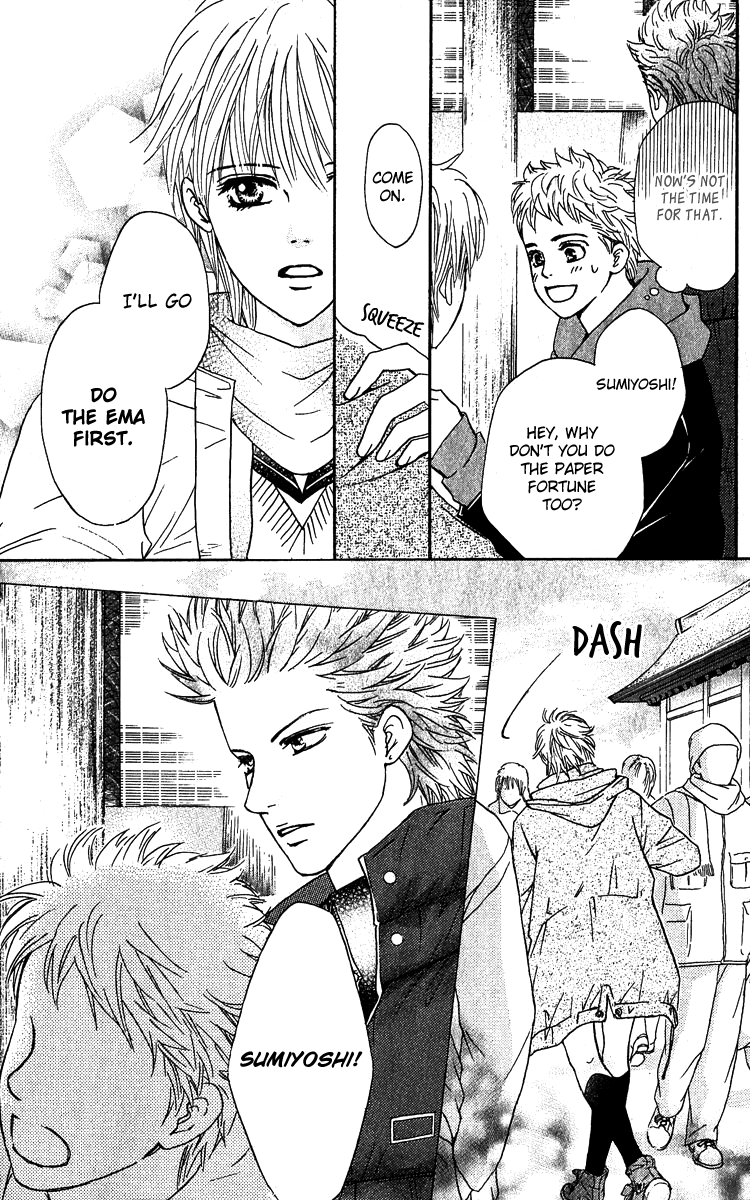 Halaman dari Crimson Hero Chapter 60