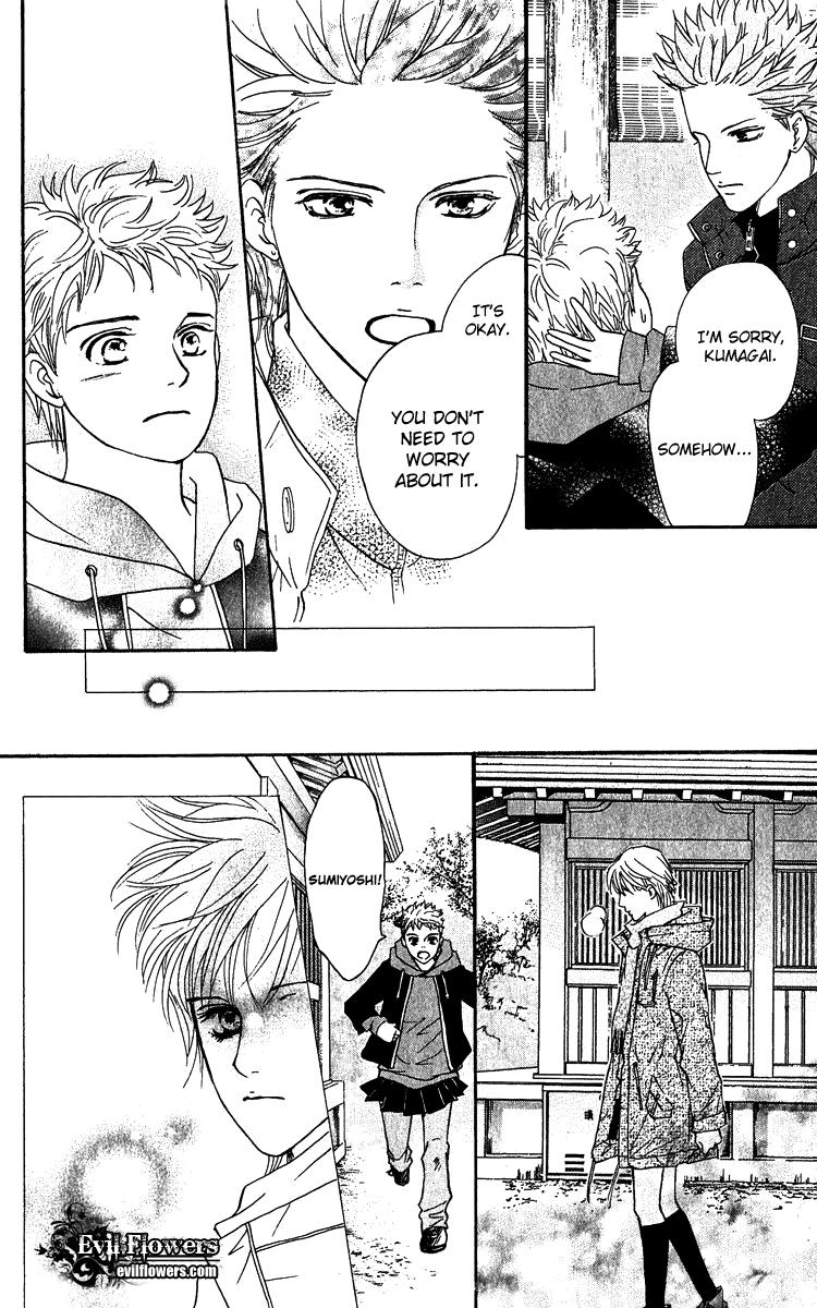 Halaman dari Crimson Hero Chapter 60