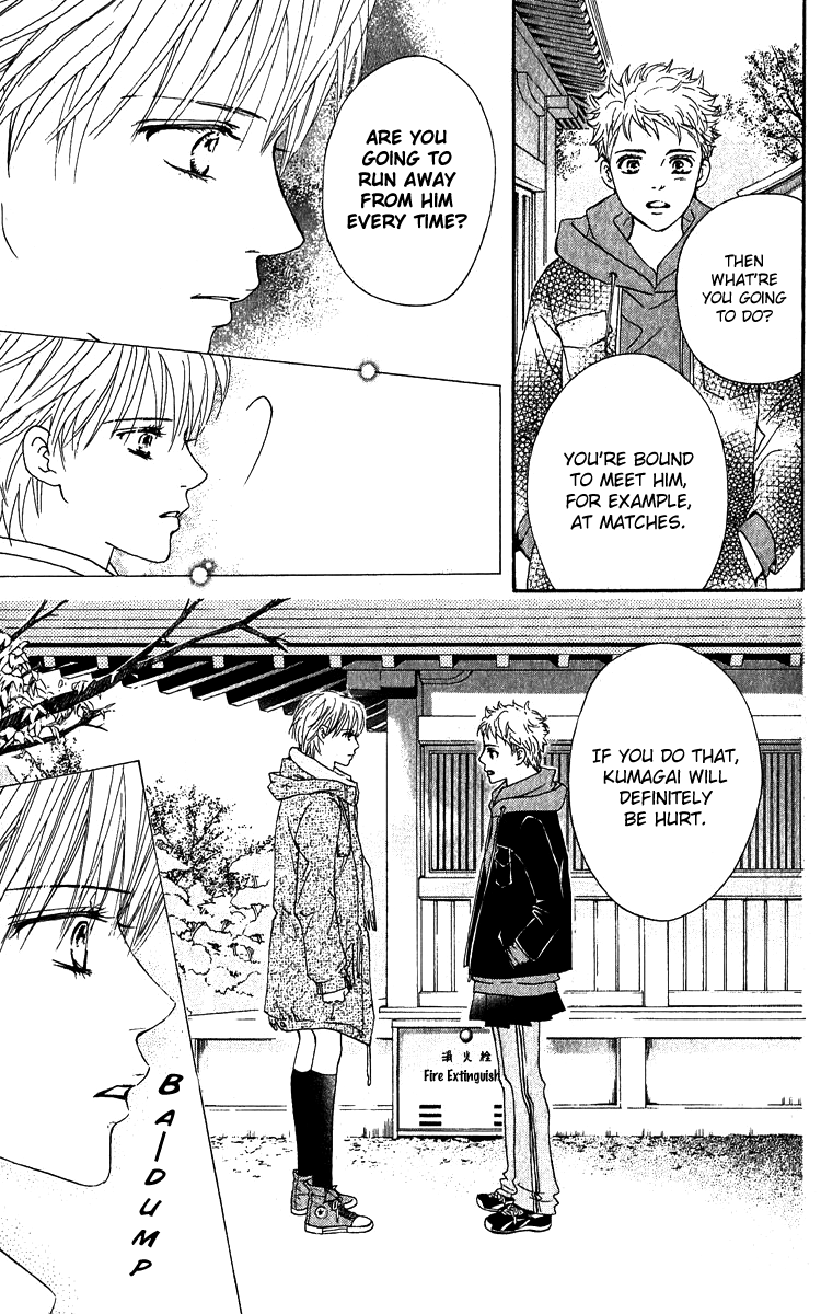 Halaman dari Crimson Hero Chapter 60