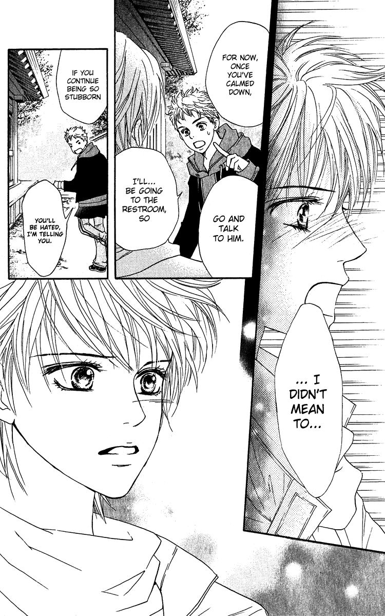 Halaman dari Crimson Hero Chapter 60