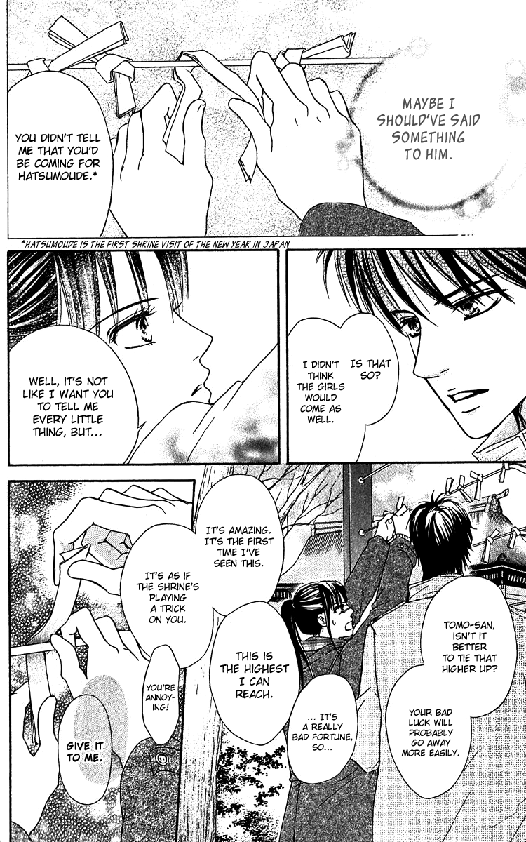 Halaman dari Crimson Hero Chapter 60