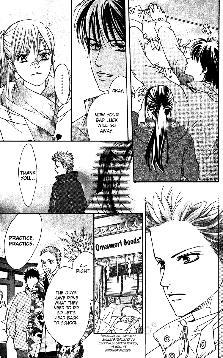 Halaman dari Crimson Hero Chapter 60