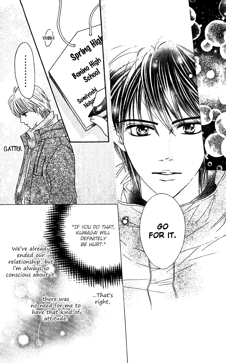 Halaman dari Crimson Hero Chapter 60