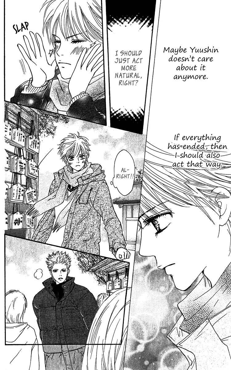 Halaman dari Crimson Hero Chapter 60