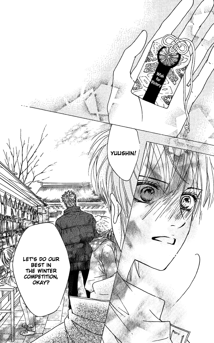 Halaman dari Crimson Hero Chapter 60