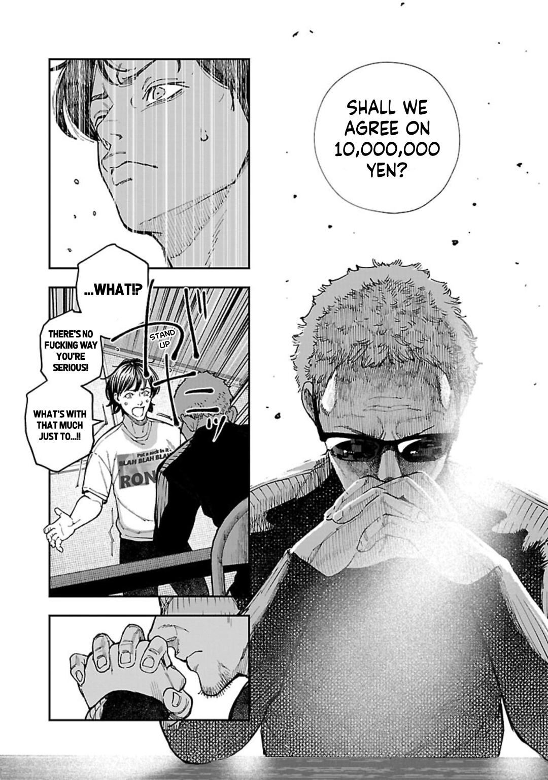 Rouninsei to Eroiyatsu Chapter 8 Page 17