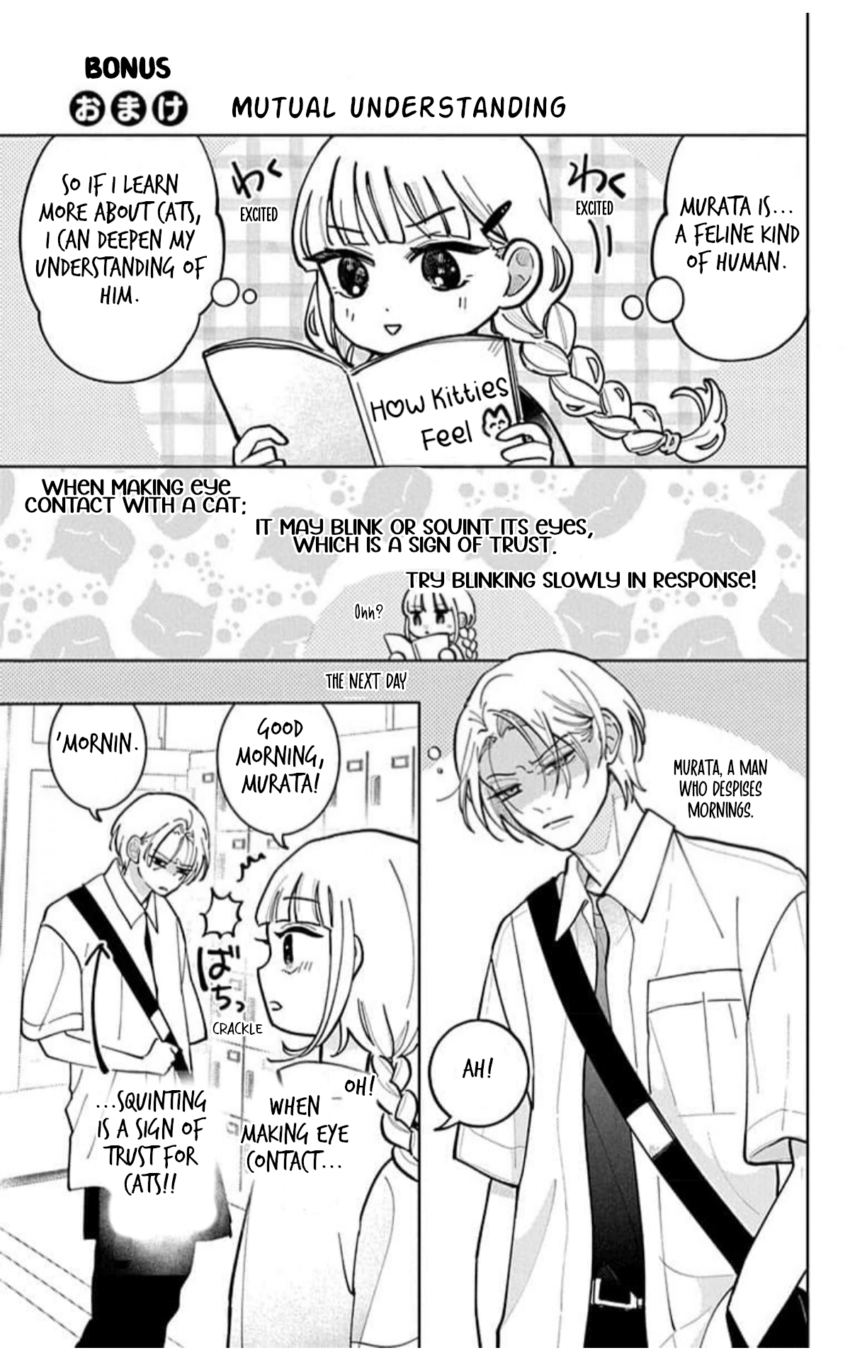 Halaman dari Yamada no Gakkyuu Nisshi Chapter 9.5