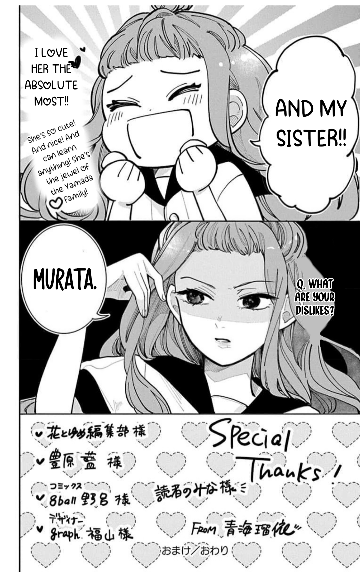 Halaman dari Yamada no Gakkyuu Nisshi Chapter 9.5