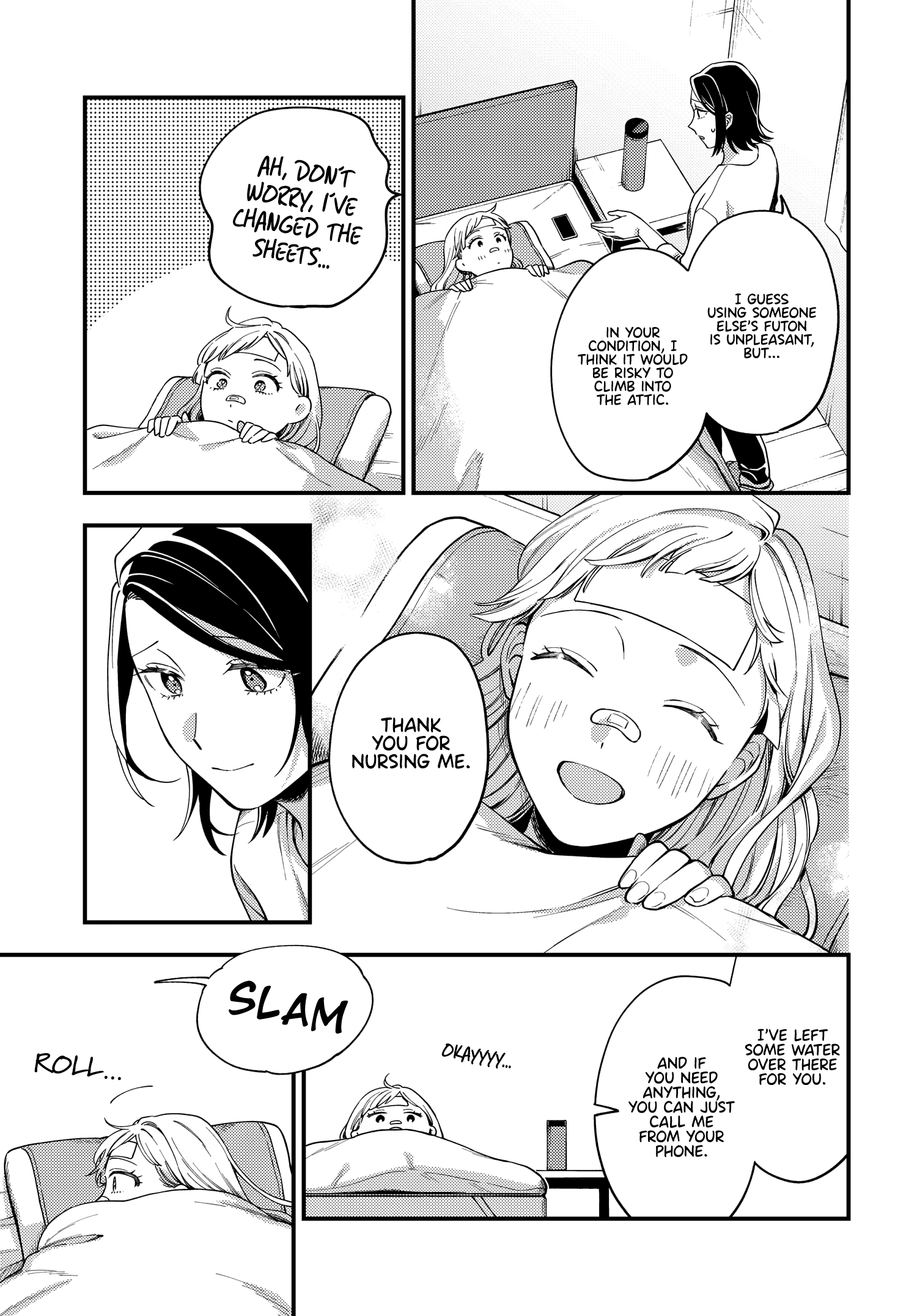 Halaman dari Maitsuki Niwa-tsuki Ooya-tsuki Chapter 8