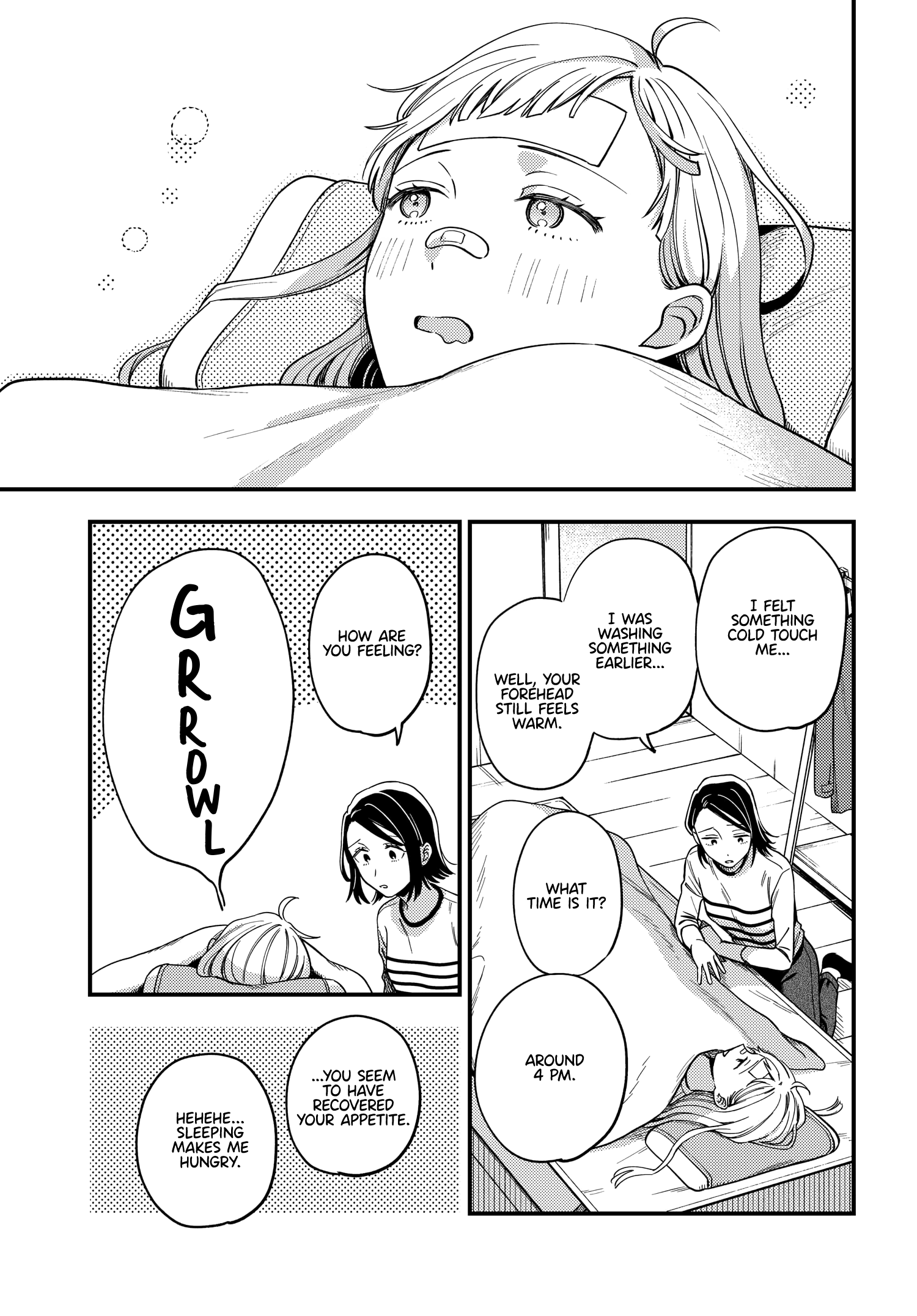 Halaman dari Maitsuki Niwa-tsuki Ooya-tsuki Chapter 8