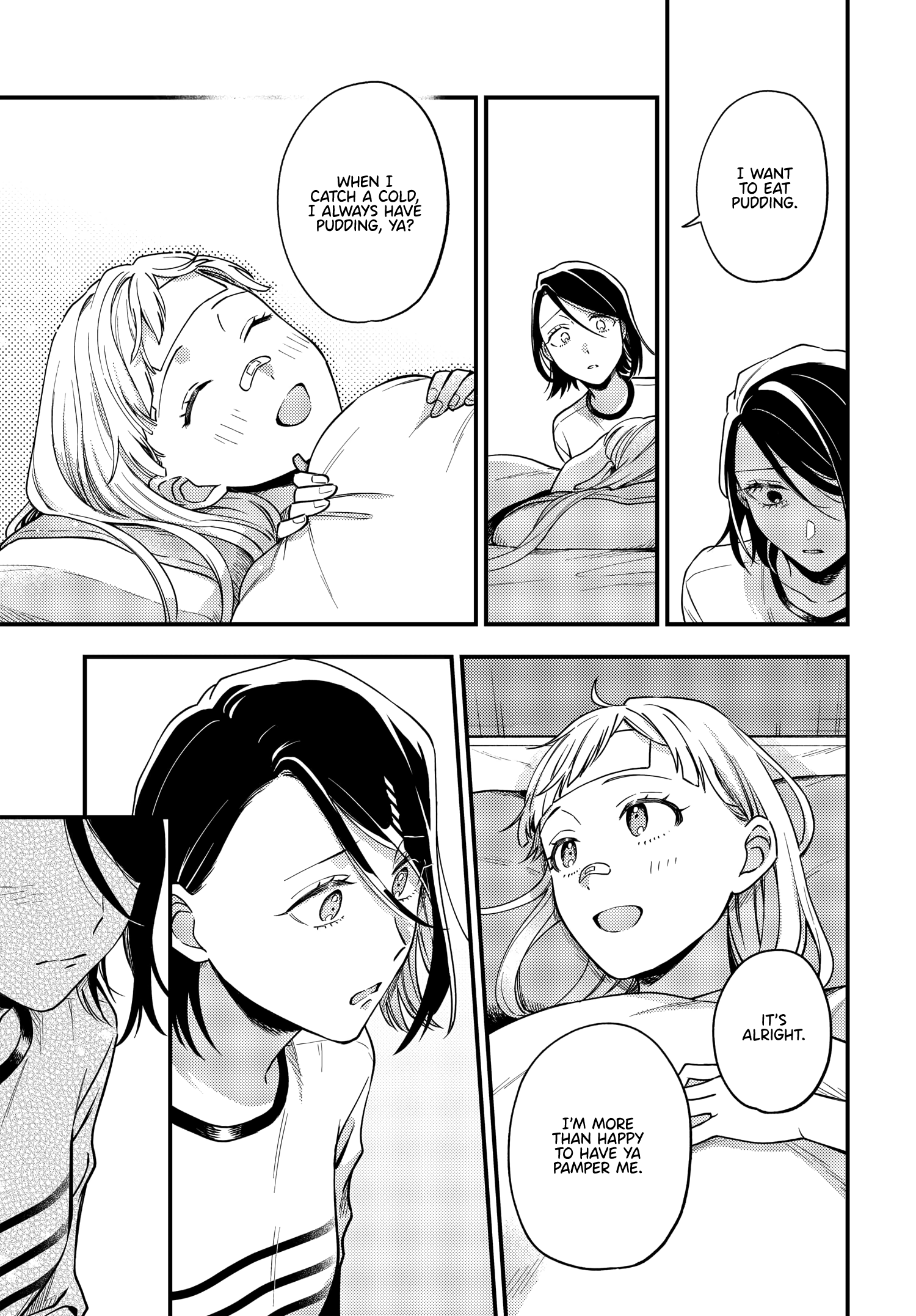 Halaman dari Maitsuki Niwa-tsuki Ooya-tsuki Chapter 8