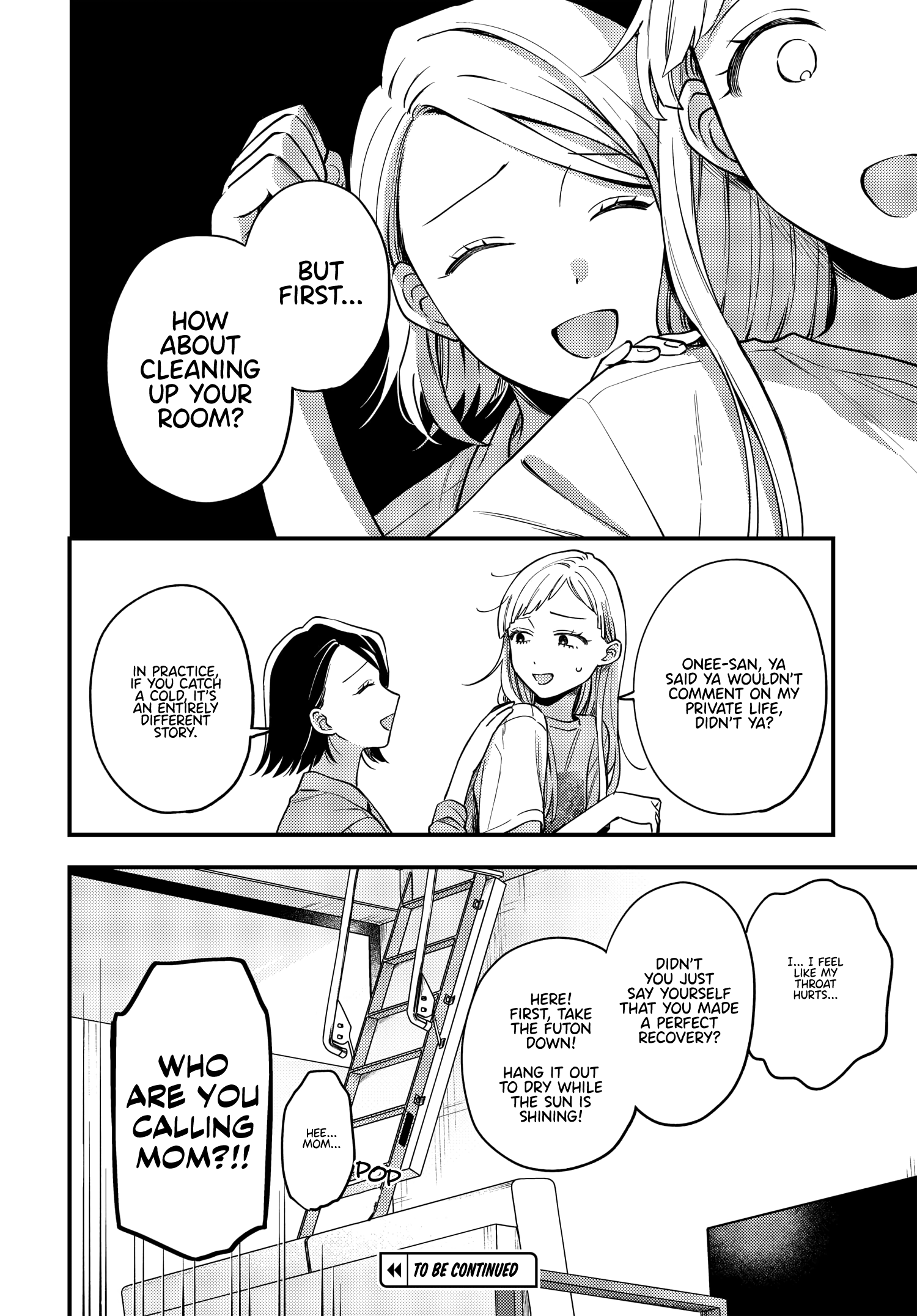 Halaman dari Maitsuki Niwa-tsuki Ooya-tsuki Chapter 8