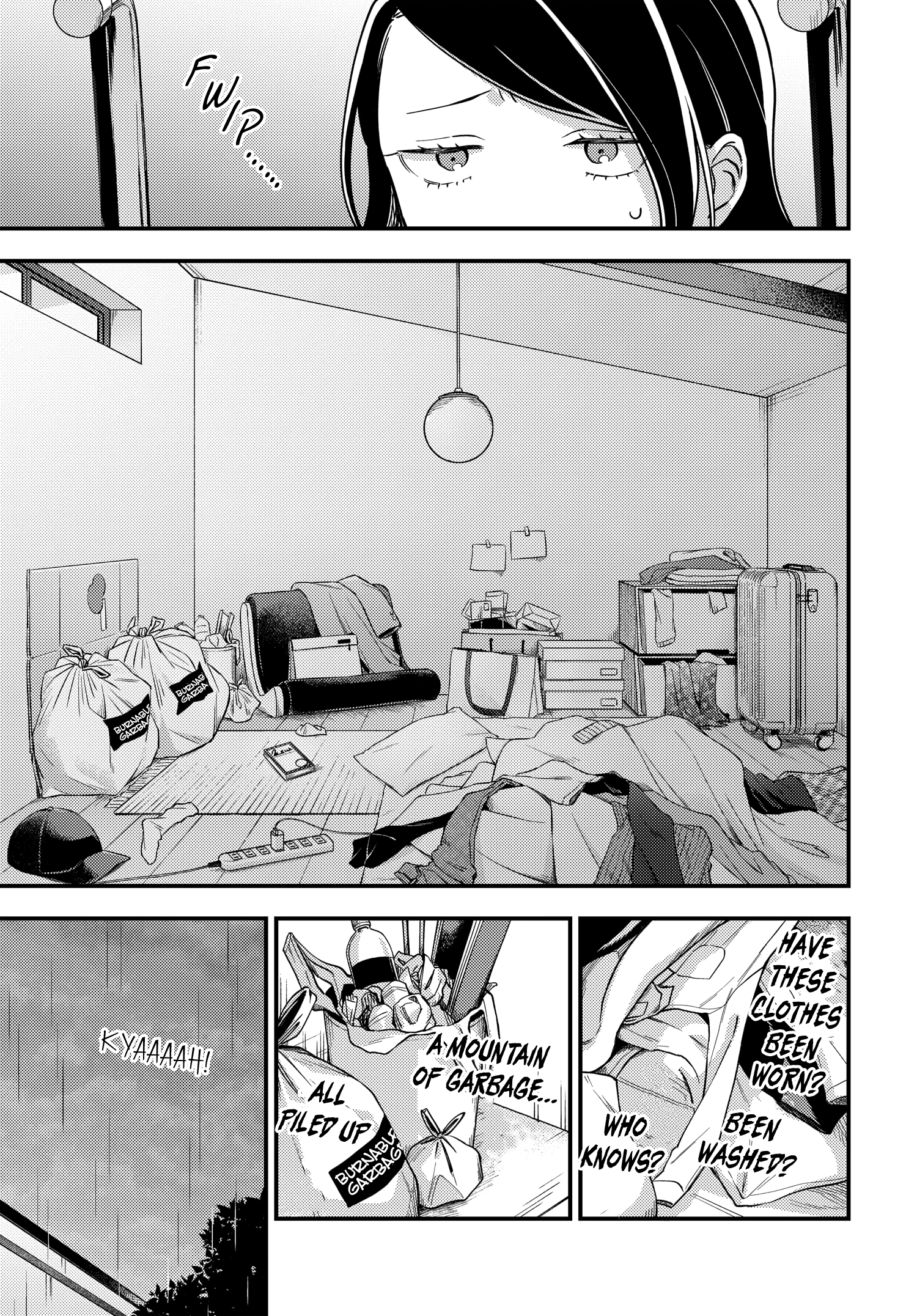 Halaman dari Maitsuki Niwa-tsuki Ooya-tsuki Chapter 8