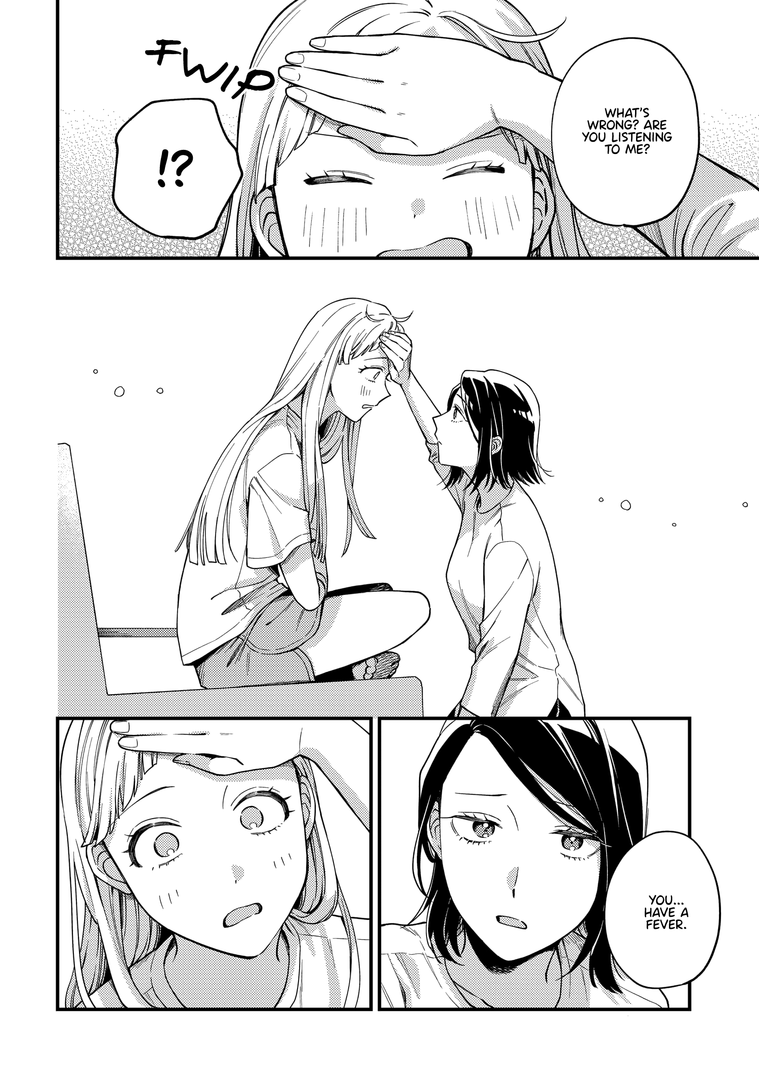 Halaman dari Maitsuki Niwa-tsuki Ooya-tsuki Chapter 8