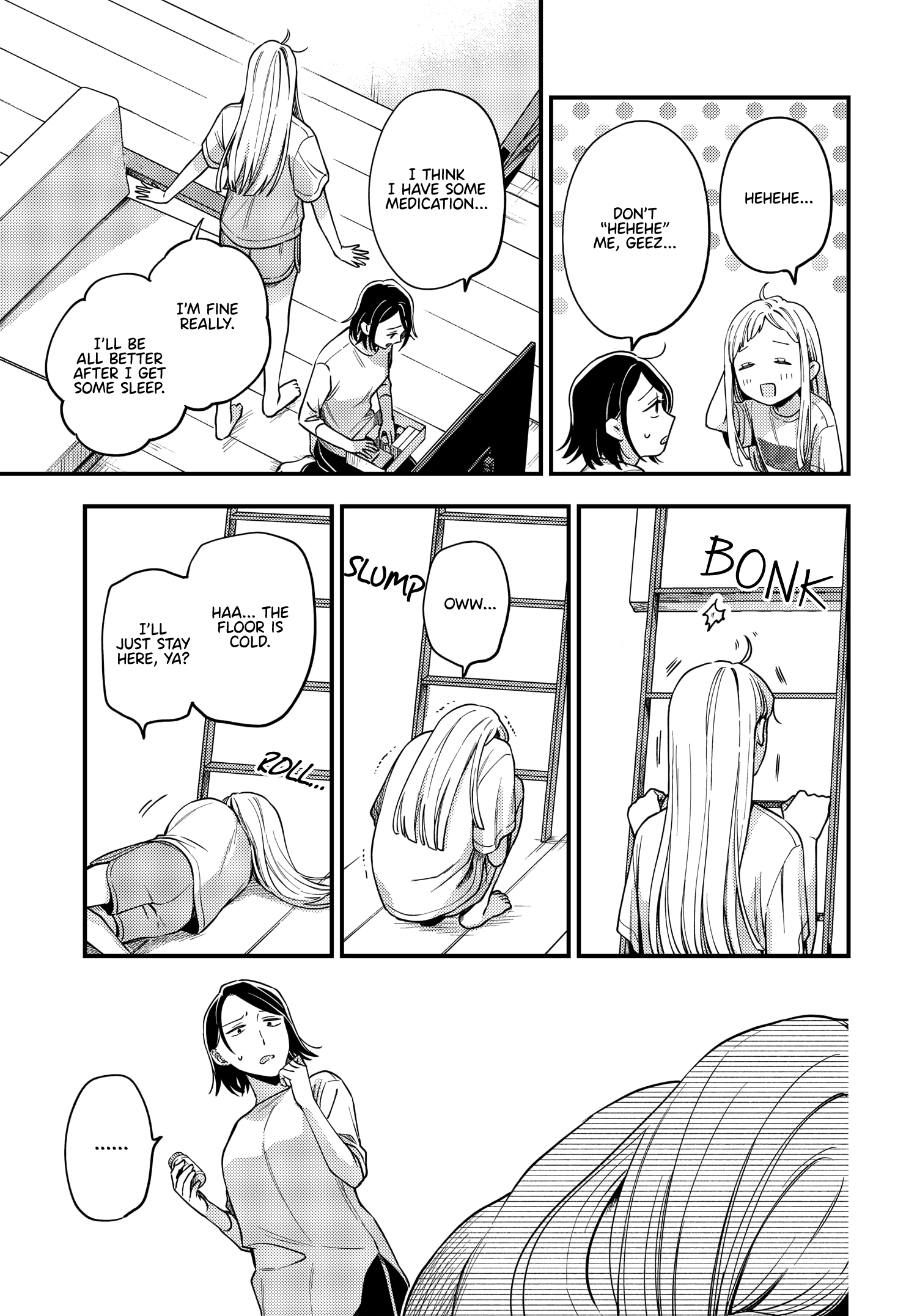 Halaman dari Maitsuki Niwa-tsuki Ooya-tsuki Chapter 8