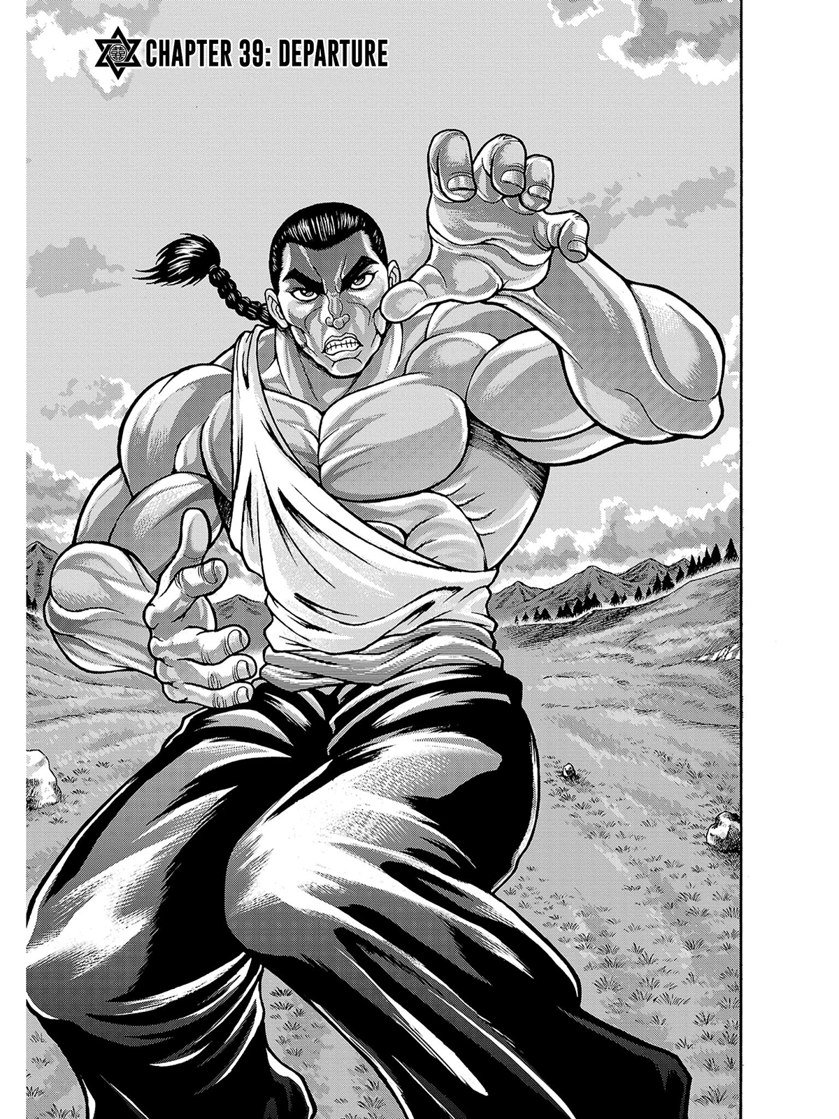 Baki Gaiden - Retsu Kaiou wa Isekai Tensei Shitemo Ikkou ni Kamawan Chapter 39 Page 1