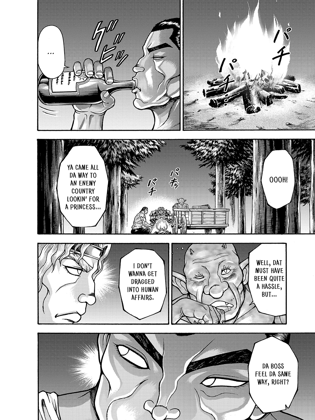 Baki Gaiden - Retsu Kaiou wa Isekai Tensei Shitemo Ikkou ni Kamawan Chapter 39 Page 13