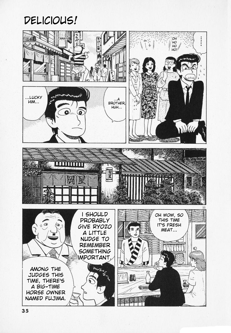 Halaman dari Oishinbo Chapter 160