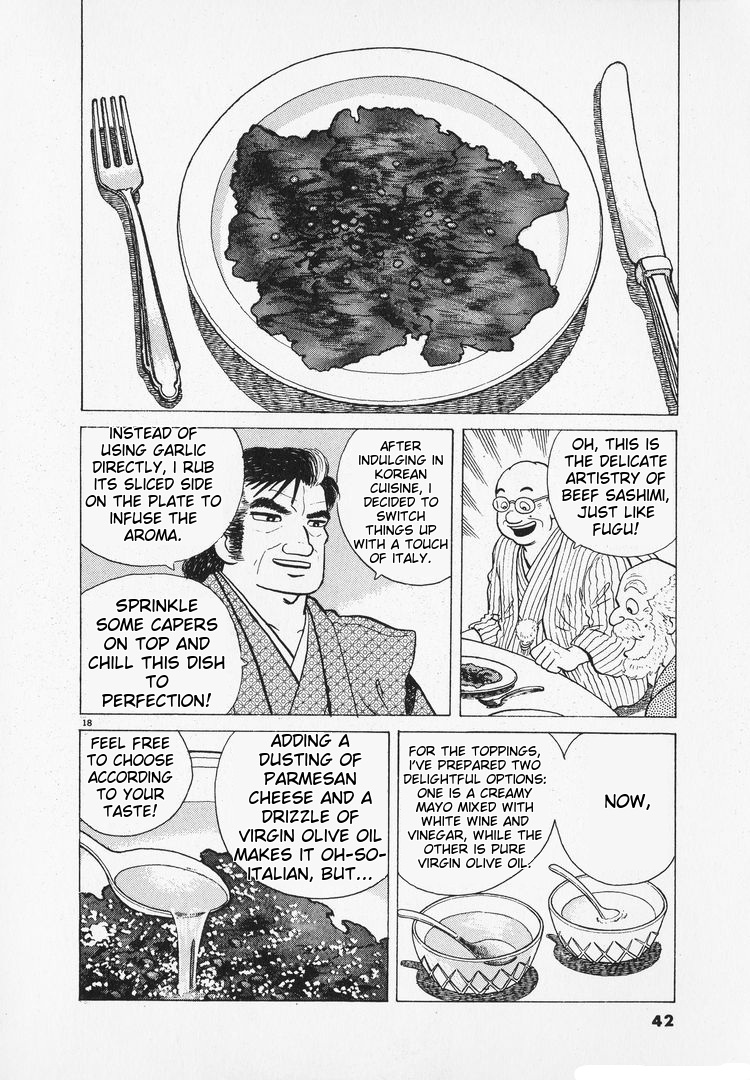 Halaman dari Oishinbo Chapter 160