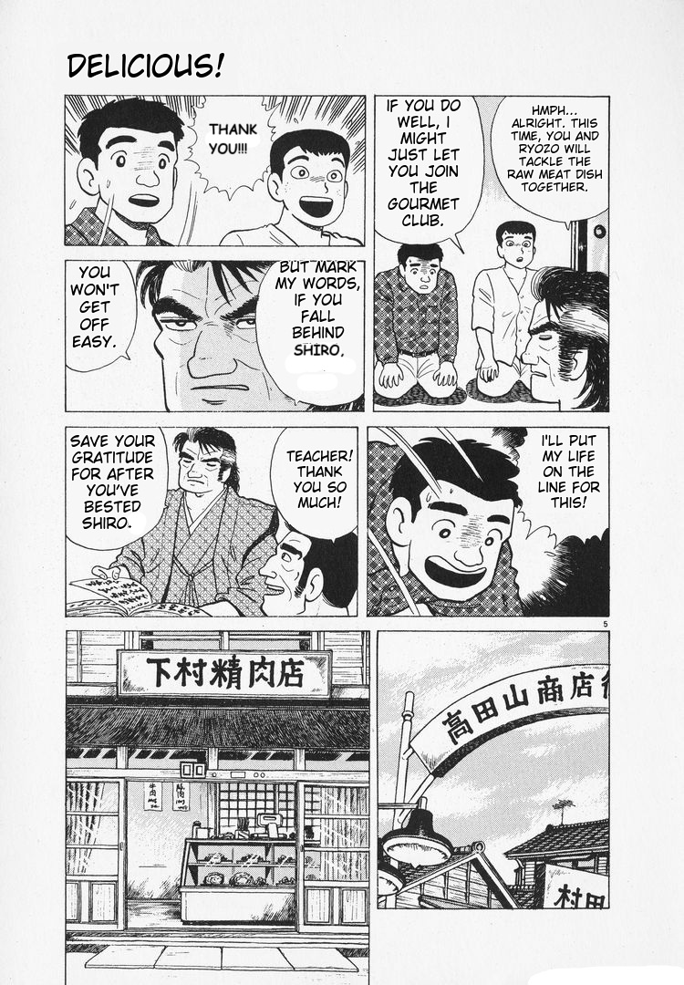 Halaman dari Oishinbo Chapter 160