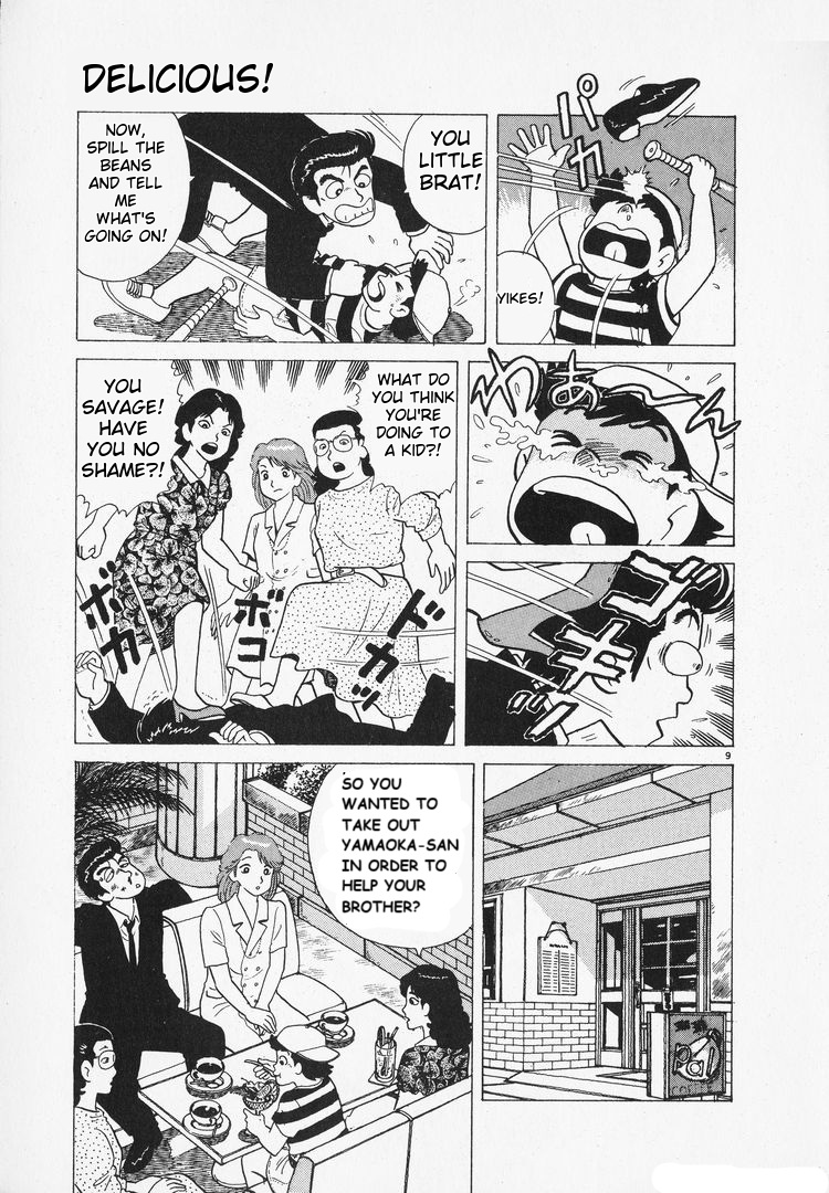 Halaman dari Oishinbo Chapter 160
