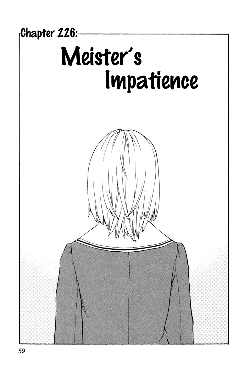 Halaman dari Yakitate!! Japan Chapter 226