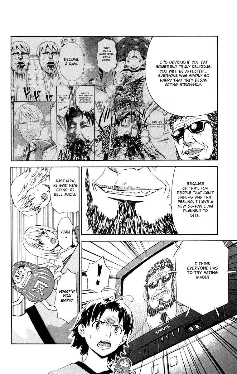 Halaman dari Yakitate!! Japan Chapter 226
