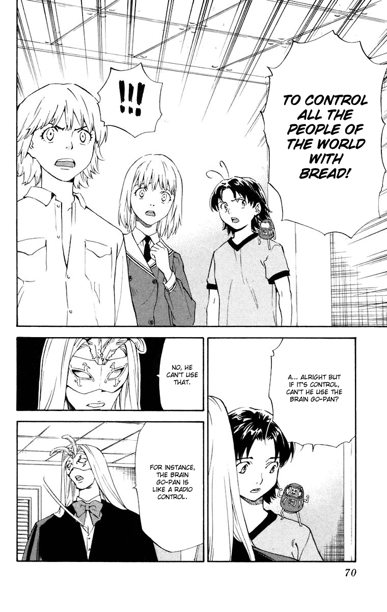 Halaman dari Yakitate!! Japan Chapter 226